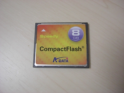 8GB CF