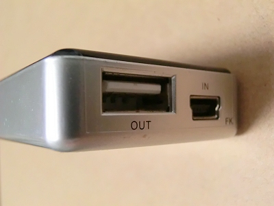 INとOUT端子