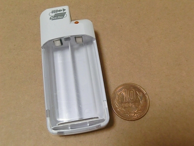 USB Cord Plus