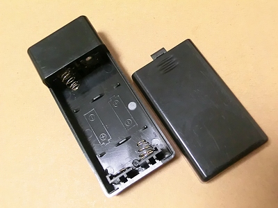 フタを開けたところ