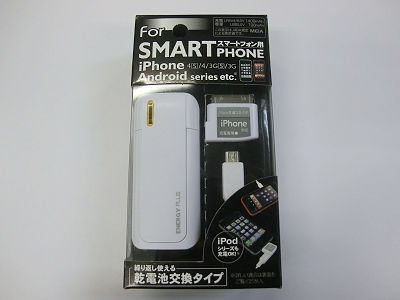 スマートフォンチャージ M818 (トップランド)