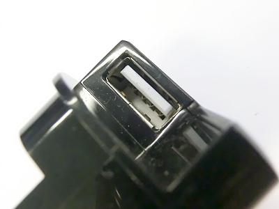 詳細不明(単三電池4本使用)
