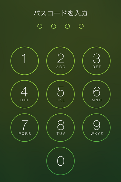 iOS7のログイン画面