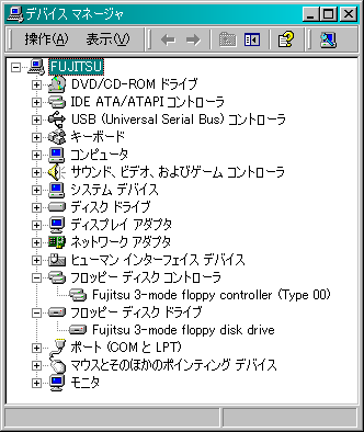Drivers audio wdm crystal soundfusion tm cs4281 for Windows 8 download