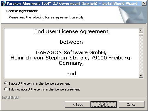 Paragon Alignment Toolよるパーティションアライメントの調整