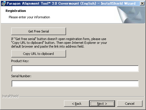 Paragon Alignment Toolよるパーティションアライメントの調整