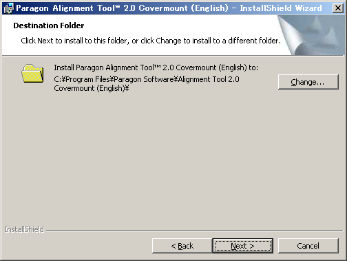 Paragon Alignment Toolよるパーティションアライメントの調整