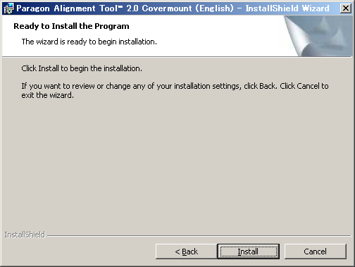 Paragon Alignment Toolよるパーティションアライメントの調整