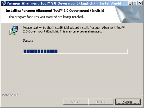 Paragon Alignment Toolよるパーティションアライメントの調整