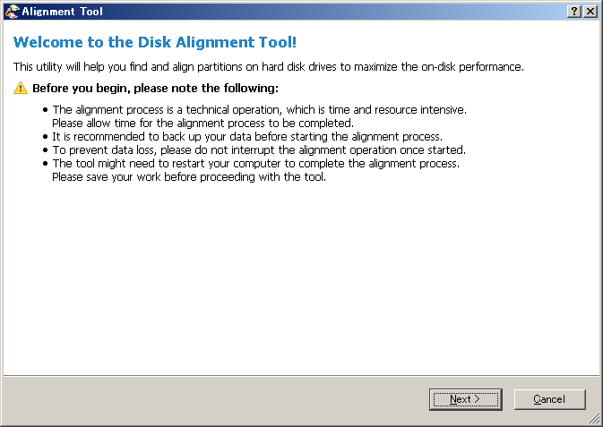 Paragon Alignment Toolよるパーティションアライメントの調整