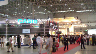 WPC EXPO 2003 - 千葉県幕張メッセ