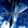 Acecombat04