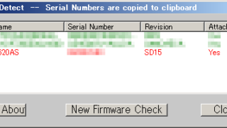 [073] Barracuda 7200.11(ST3500620AS)の不具合とファームウェアのアップデート