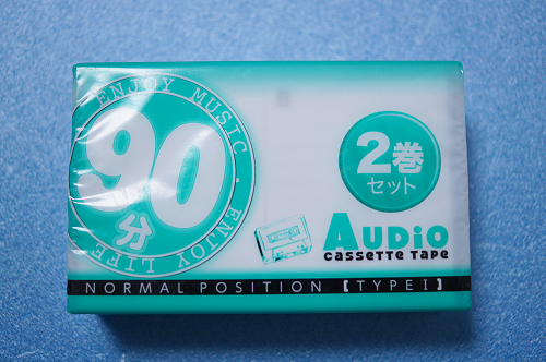 カセットテープ(セリア)