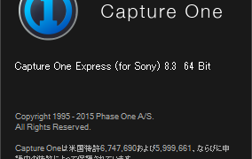 Capture One Pro v8.3