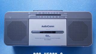 RCS-U500K-S