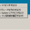 windows10