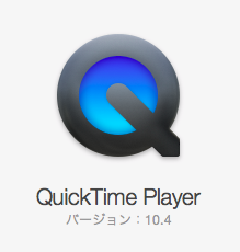 QuickTime Player
