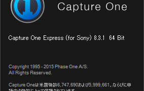 Capture One Pro v8.3.1