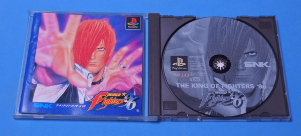 KOF96_PS