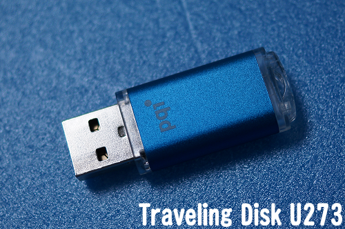 Traveling Disk U273