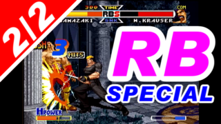 [2/2] FATAL FURY REAL BOUT SPECIAL(for SEGA SATURN) RYUJI YAMAZAKI Playthrough [GV-VCBOX,GV-SDREC]