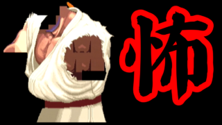 [怖] スーパーストリートファイターIIX(DC版) オープニング [GV-VCBOX,GV-SDREC]