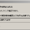 GWXUX