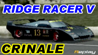 クリナーレ(CRINALE) - リッジレーサーV(RIDGE RACER V) [GV-VCBOX,GV-SDREC]