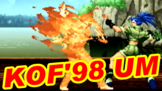 THE KING OF FIGHTERS '98 ULTIMATE MATCH [GV-VCBOX,GV-SDREC]