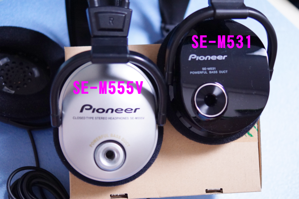 SE-M555VとSE-M531