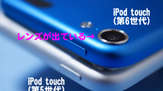 Thumbnail of post image 008
