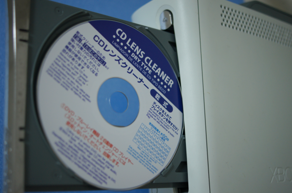Xbox360 初代 がゲームディスクを読まない問題とダイソーのレンズクリーナー