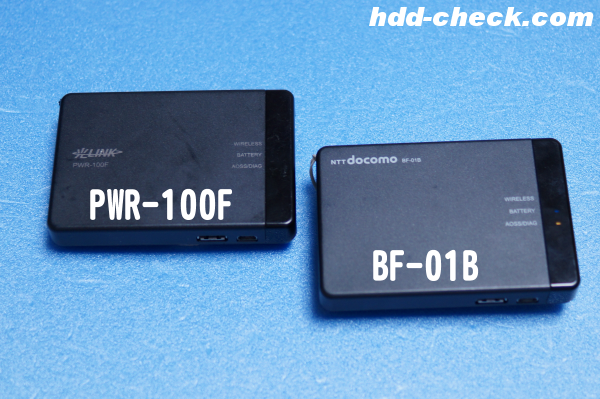 PWR-100F(NTT東)とBF-01B(バッファロー)