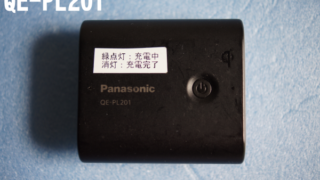 QE-PL201