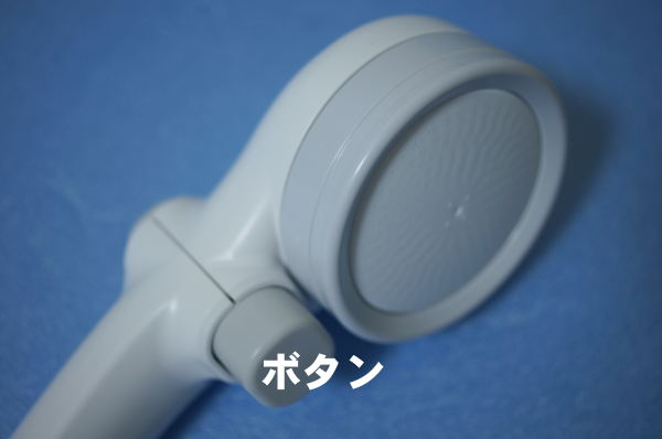 ボタン(JSB022)