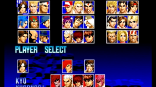隠しキャラ(KOF'97)