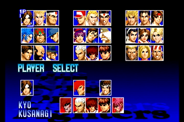 隠しキャラ(KOF'97)