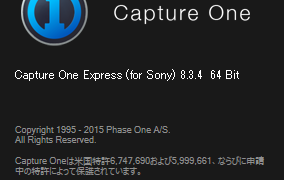Capture One Pro v8.3.4