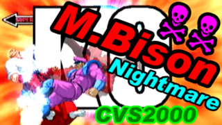 Vega(ベガ,M.Bison) Playthrough - CAPCOM VS. SNK MILLENNIUM FIGHT 2000 [GV-VCBOX,GV-SDREC]