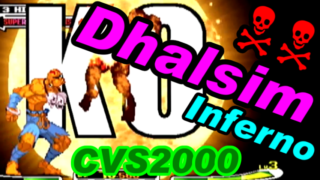 Dhalsim(ダルシム) Playthrough - CAPCOM VS. SNK MILLENNIUM FIGHT 2000 [GV-VCBOX,GV-SDREC]