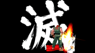 [滅] Evil-Ryu(殺意波動リュウ) Playthrough - CAPCOM VS. SNK 2 MILLIONAIRE FIGHTING 2001 [GV-VCBOX,GV-SDREC]