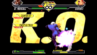 [天] ゴッド･ルガール(GOD-Rugal) Playthrough - CAPCOM VS. SNK 2 MILLIONAIRE FIGHTING 2001 [GV-VCBOX,GV-SDREC]