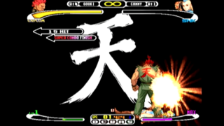 豪鬼(Gouki/Akuma) Playthrough - CAPCOM VS. SNK MILLENNIUM FIGHT 2000 [GV-VCBOX,GV-SDREC]