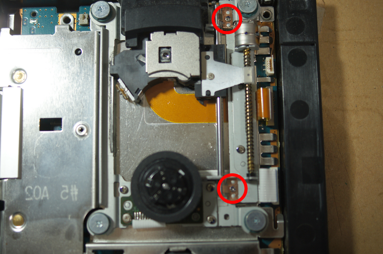 2箇所(SCPH-70000)