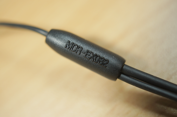 MDR-EX082