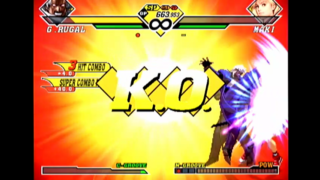 ゴッド･ルガール(GOD-Rugal) Playthrough - CVS2001 [GV-VCBOX,GV-SDREC]