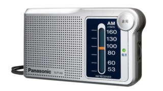 R-P140-S