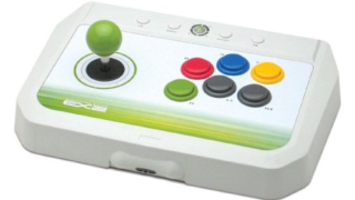 Fighting Stick EX2_B001E42H34