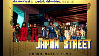JAPAN_STREET
